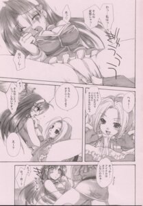 Rating: Explicit Score: 0 Tags: athena_asamiya female king_of_fighters malin rule34 snk tagme User: bunchy7s Rating: Explicit Score: 0 Tags: athena_asamiya female king_of_fighters malin rule34 snk tagme User: bunchy7s
