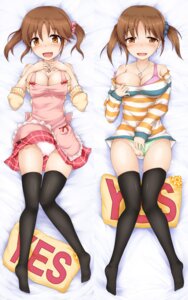 Rating: Explicit Score: 0 Tags: 1girls :d apron areolae bare_shoulders black_legwear blush bow breast_suppress breasts brown_eyes brown_hair cleavage collarbone dakimakura erect_nipples female green_panties idolmaster idolmaster_cinderella_girls jewelry large_breasts lying necklace nipple_slip nipples on_back open_mouth panties panties_aside panty_pull pillow pussy rule34 scrunchie shimo_(depthbomb) skirt skirt_lift sleeves_pushed_up smile solo strap_slip striped sweater text thighhighs tied_hair totoki_airi twintails underwear white_panties User: bunchy7s