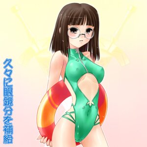 Rating: Questionable Score: 0 Tags: arms_behind_back ayato casual_one-piece_swimsuit erect_nipples fate/prototype fate/stay_night fate_(series) female glasses himuro_kane innertube nipples one-piece_swimsuit rule34 sajou_ayaka_(fate/prototype) solo swimsuit type-moon User: bunchy7s
