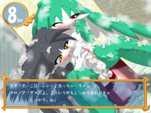 Rating: Explicit Score: 0 Tags: 4:3 anal anal_fingering anal_penetration anthro balls bandai_namco bathing blush bodily_fluids cum dialogue domestic_cat duo e621 erection fangs felid feline felis fingering fingering_partner fur genital_fluids genitals grey_body grey_fur handjob japanese_text king_of_sorrow klonoa klonoa_(series) male male/male male_penetrated male_penetrating male_penetrating_male mammal nude one_eye_closed penetration penile penis precum pupils red_eyes sex shaolin_bones shota shower slit_pupils teeth text tongue translated wet yellow_eyes young young_anthro young_male User: bunchy7s