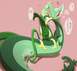 Rating: Explicit Score: 0 Tags: blush bodily_fluids consentacles cum dialogue duo e621 female female/female feral generation_5_pokemon genital_fluids genitals intraspecies japanese_text kajinchu looking_back lying nintendo open_mouth penetration plant pokemon pokemon_(species) red_eyes reptile scalie scarf serpentine serperior simple_background smile snake tentacles text translated tsutami vaginal vaginal_fluids vines vulva wet User: bunchy7s