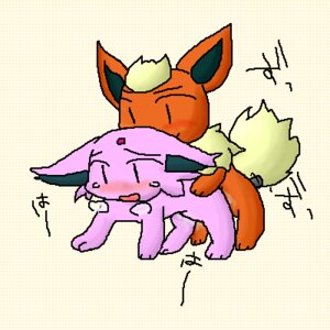 Rating: Explicit Score: 0 Tags: ambiguous_gender color dominant_feral eeveelution espeon feral feral_on_feral feral_only flareon fur furry interspecies male male/ambiguous nintendo pokemon pokemon_(species) rule34 User: bunchy7s