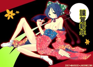 Rating: Explicit Score: 0 Tags: 2007 breasts female jakou_nezumi japanese_clothes kimono legs new_year nipples open_clothes open_robe rule34 tabi User: bunchy7s Rating: Explicit Score: 0 Tags: 2007 breasts female jakou_nezumi japanese_clothes kimono legs new_year nipples open_clothes open_robe rule34 tabi User: bunchy7s