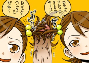 Rating: Explicit Score: 0 Tags: 2girls female futami_ami futami_mami glansjob hairjob idolmaster looking_at_viewer male penis ponytail pov rule34 smile teamwork tickling tickling_genitalia tickling_penis tied_hair User: bunchy7s Rating: Explicit Score: 0 Tags: 2girls female futami_ami futami_mami glansjob hairjob idolmaster looking_at_viewer male penis ponytail pov rule34 smile teamwork tickling tickling_genitalia tickling_penis tied_hair User: bunchy7s