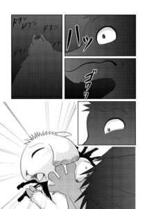 Rating: Questionable Score: 0 Tags: blood bodily_fluids bovid canid canine canis caprine comic duo e621 feral gabu goat greyscale japanese_text male mammal mei_(one_stormy_night) monochrome multiple_scenes one_stormy_night tears text translation_request unknown_artist wolf User: bunchy7s Rating: Questionable Score: 0 Tags: blood bodily_fluids bovid canid canine canis caprine comic duo e621 feral gabu goat greyscale japanese_text male mammal mei_(one_stormy_night) monochrome multiple_scenes one_stormy_night tears text translation_request unknown_artist wolf User: bunchy7s