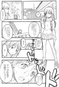 Rating: Explicit Score: 0 Tags: comic eri_ninamori female flcl haruko_haruhara naota_nandaba rule34 User: bunchy7s Rating: Explicit Score: 0 Tags: comic eri_ninamori female flcl haruko_haruhara naota_nandaba rule34 User: bunchy7s