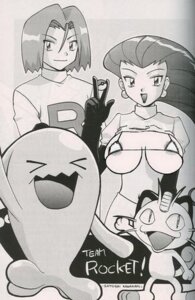 Rating: Explicit Score: 0 Tags: 1girls black_and_white female human james_(pokemon) jessie_(pokemon) male meowth nintendo photoshop pokemon pokemon_(species) rule34 satoshi_kawakami team_rocket wobbuffet User: bunchy7s