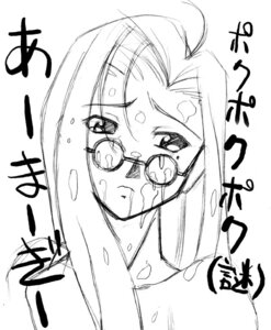 Rating: Explicit Score: 0 Tags: artist_request cum female glasses kyoko_minazuki rival_schools rule34 tagme translation_request User: bunchy7s Rating: Explicit Score: 0 Tags: artist_request cum female glasses kyoko_minazuki rival_schools rule34 tagme translation_request User: bunchy7s