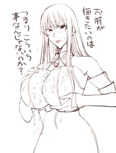 Rating: Explicit Score: 0 Tags: blush breasts clothing cum cum_on_body cum_on_breasts cum_on_upper_body female karuken large_breasts long_hair red_eyes rule34 selvaria_bles translation_request valkyria_chronicles valkyria_chronicles_1 User: bunchy7s Rating: Explicit Score: 0 Tags: blush breasts clothing cum cum_on_body cum_on_breasts cum_on_upper_body female karuken large_breasts long_hair red_eyes rule34 selvaria_bles translation_request valkyria_chronicles valkyria_chronicles_1 User: bunchy7s