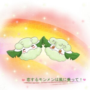 Rating: Safe Score: 0 Tags: 1:1 amber_eyes ambiguous_gender blush cotton cottonee duo e3533634 e621 elemental_creature eyes_closed feral flora_fauna fluffy generation_5_pokemon hand_holding hi_res japanese_text leaf nintendo plant pokemon pokemon_(species) rainbow sparkles text traditional_media_(artwork) translation_request white_body User: bunchy7s