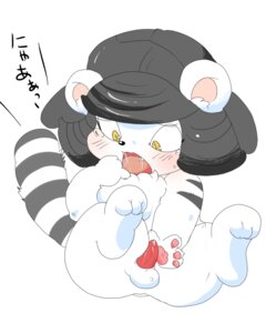 Rating: Explicit Score: 0 Tags: 4:5 anthro dango e621 erection felid genitals japanese_text kemono male mammal nude pantherine paws penis shota simple_background solo stripes tail text tiger white_background young young_anthro young_male User: bunchy7s Rating: Explicit Score: 0 Tags: 4:5 anthro dango e621 erection felid genitals japanese_text kemono male mammal nude pantherine paws penis shota simple_background solo stripes tail text tiger white_background young young_anthro young_male User: bunchy7s