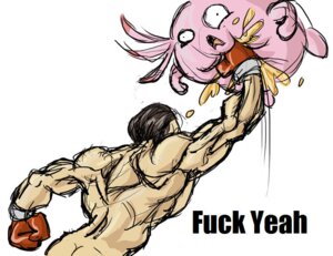 Rating: Questionable Score: 0 Tags: boxing boxing_gloves chansey clothing duo e621 english_text falcon_punch generation_1_pokemon giovanni_(pokemon) handwear human male mammal mecharobosheep nintendo pokemon pokemon_(species) profanity simple_background sport team_rocket text uppercut white_background User: bunchy7s