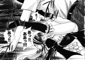 Rating: Explicit Score: 0 Tags: dress eyes_closed female japanese_text long_hair monochrome rozen_maiden rule34 socks straight suigintou User: bunchy7s Rating: Explicit Score: 0 Tags: dress eyes_closed female japanese_text long_hair monochrome rozen_maiden rule34 socks straight suigintou User: bunchy7s