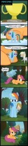 Rating: Safe Score: 0 Tags: 2014 absurd_res award blue_body blue_feathers blue_fur building cloud comic cutie_mark derpy_hooves_(mlp) dialogue doll duo e621 english_text equid equine feathered_wings feathers female feral friendship_is_magic fur grass grey_body grey_feathers hair hasbro hi_res house long_image mammal multicolored_hair my_little_pony mythological_creature mythological_equine mythology orange_body orange_feathers outside pegasus plant ponyville purple_eyes purple_hair rainbow_dash_(mlp) rainbow_hair scootaloo_(mlp) shrub sky tall_image text toxic-mario toy tree trophy wings yellow_eyes User: bunchy7s