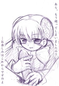 Rating: Explicit Score: 0 Tags: 1girls female ikkyuu ingrid_(capcom) rule34 straight_hair street_fighter tagme User: bunchy7s