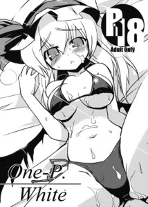 Rating: Explicit Score: 0 Tags: blush cover cover_page cum female highres long_hair miuku_(marine_sapphire) monochrome remilia_scarlet rule34 swimsuit touhou User: bunchy7s Rating: Explicit Score: 0 Tags: blush cover cover_page cum female highres long_hair miuku_(marine_sapphire) monochrome remilia_scarlet rule34 swimsuit touhou User: bunchy7s