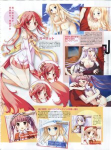Rating: Explicit Score: 0 Tags: agnes_boulange bikini breasts carina_verritti censored chelsea_arcot female ko~cha leicester_maycraft male minette_(shukufuku_no_campanella) mizugi paizuri penis rule34 sex shukufuku_no_campanella straight topless unseen_male_face User: bunchy7s Rating: Explicit Score: 0 Tags: agnes_boulange bikini breasts carina_verritti censored chelsea_arcot female ko~cha leicester_maycraft male minette_(shukufuku_no_campanella) mizugi paizuri penis rule34 sex shukufuku_no_campanella straight topless unseen_male_face User: bunchy7s