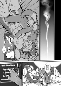 Rating: Explicit Score: 0 Tags: after_sex anthro balls blush butt canid canine canis chest_tuft cigarette comic dialogue dipstick_tail duo e621 english_text eye_patch eyes_closed eyewear fake_of_x fox fox_mccloud fur genitals greyscale japanese_text jin_(artist) larger_male male male/male mammal markings monochrome multiple_scenes muscular nintendo nipples one_eye_closed pubes size_difference sleeping smaller_male smoking star_fox tail tail_markings text translated tuft wolf wolf_o'donnell User: bunchy7s Rating: Explicit Score: 0 Tags: after_sex anthro balls blush butt canid canine canis chest_tuft cigarette comic dialogue dipstick_tail duo e621 english_text eye_patch eyes_closed eyewear fake_of_x fox fox_mccloud fur genitals greyscale japanese_text jin_(artist) larger_male male male/male mammal markings monochrome multiple_scenes muscular nintendo nipples one_eye_closed pubes size_difference sleeping smaller_male smoking star_fox tail tail_markings text translated tuft wolf wolf_o'donnell User: bunchy7s