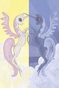 Rating: Safe Score: 0 Tags: blue_body blue_feathers detailed_background duo e621 equid equine feathered_wings feathers female feral friendship_is_magic hasbro hi_res horn mammal my_little_pony mythological_creature mythological_equine mythology pink_body pink_feathers princess princess_celestia_(mlp) princess_luna_(mlp) quadruped royalty sibling_(lore) sister_(lore) sisters_(lore) tail toony unknown_artist winged_unicorn wings User: bunchy7s Rating: Safe Score: 0 Tags: blue_body blue_feathers detailed_background duo e621 equid equine feathered_wings feathers female feral friendship_is_magic hasbro hi_res horn mammal my_little_pony mythological_creature mythological_equine mythology pink_body pink_feathers princess princess_celestia_(mlp) princess_luna_(mlp) quadruped royalty sibling_(lore) sister_(lore) sisters_(lore) tail toony unknown_artist winged_unicorn wings User: bunchy7s