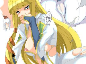 Rating: Explicit Score: 0 Tags: areolae blue_eyes blush breasts censored code_geass cum cum_in_mouth erect_nipples female large_breasts long_hair monica_kruszewski nipples open_mouth pussy pussy_juice rule34 shin'ya_(shin'yanchi) tears teeth torn_clothes translation_request very_long_hair User: bunchy7s Rating: Explicit Score: 0 Tags: areolae blue_eyes blush breasts censored code_geass cum cum_in_mouth erect_nipples female large_breasts long_hair monica_kruszewski nipples open_mouth pussy pussy_juice rule34 shin'ya_(shin'yanchi) tears teeth torn_clothes translation_request very_long_hair User: bunchy7s