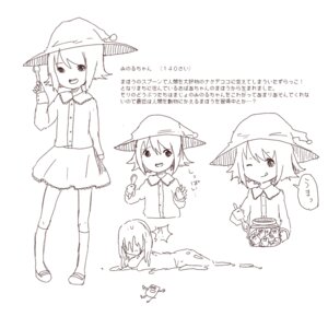 Rating: Explicit Score: 0 Tags: comic female food girl_in_food goo_girl messy micro_female monster_girl nata_de_coco original rule34 transformation translation_request witch User: bunchy7s