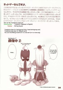 Rating: Explicit Score: 0 Tags: clothing comic english_text female page_28 page_number ragnarok_online rule34 tagme taka_tony User: bunchy7s Rating: Explicit Score: 0 Tags: clothing comic english_text female page_28 page_number ragnarok_online rule34 tagme taka_tony User: bunchy7s