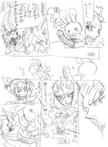 Rating: Explicit Score: 0 Tags: final_fantasy final_fantasy_vi kefka_palazzo male male_only rule34 tagme User: bunchy7s Rating: Explicit Score: 0 Tags: final_fantasy final_fantasy_vi kefka_palazzo male male_only rule34 tagme User: bunchy7s