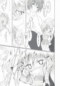 Rating: Explicit Score: 0 Tags: bungaku_shoujo censored cum dream_halls fellatio female inoue_konoha kotobuki_nanase male oral penis rule34 sweat tear tsuzuri User: bunchy7s Rating: Explicit Score: 0 Tags: bungaku_shoujo censored cum dream_halls fellatio female inoue_konoha kotobuki_nanase male oral penis rule34 sweat tear tsuzuri User: bunchy7s