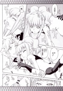 Rating: Explicit Score: 0 Tags: anal anya_alstreim censored code_geass female kururugi_suzaku monochrome mutsuki_ginji pussy rule34 sex vaginal_penetration zi User: bunchy7s