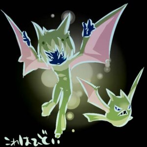 Rating: Safe Score: 0 Tags: 1:1 alternate_species animal_humanoid bat bat_humanoid biped black_background blue_body blue_eyes blue_skin crobat duo e621 feral flying front_view generation_2_pokemon green_body green_ears green_hair green_skin green_wings hair hitec humanoid humanoidized male mammal mammal_humanoid membrane_(anatomy) membranous_wings mini_me multicolored_wings negative nintendo pink_wings pokemon pokemon_(species) pokemon_humanoid pokemorph short_hair simple_background spread_wings two_tone_wings winged_arms wings User: bunchy7s Rating: Safe Score: 0 Tags: 1:1 alternate_species animal_humanoid bat bat_humanoid biped black_background blue_body blue_eyes blue_skin crobat duo e621 feral flying front_view generation_2_pokemon green_body green_ears green_hair green_skin green_wings hair hitec humanoid humanoidized male mammal mammal_humanoid membrane_(anatomy) membranous_wings mini_me multicolored_wings negative nintendo pink_wings pokemon pokemon_(species) pokemon_humanoid pokemorph short_hair simple_background spread_wings two_tone_wings winged_arms wings User: bunchy7s