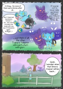 Rating: Explicit Score: 0 Tags: after_transformation all_fours ambiguous_gender black_body black_fur blue_body blue_fur breeding_slave comic concern daycare e621 egg english_text felid female feral fur generation_1_pokemon generation_4_pokemon gengar green_eyes group hatiimiga hi_res jaki-kun_(character) lying male mammal nidoking nintendo nude on_back on_front oviposition pokemon pokemon_(species) possession red_eyes sex shinx shocked shy surprised text worried User: bunchy7s