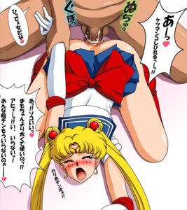 Rating: Explicit Score: 0 Tags: all_fours anal ass bent_over bishoujo_senshi_sailor_moon blush circle_anco clothed_sex clothing cum doggy_style female from_behind male penis princess rape rule34 sailor_moon skirt tear translated uncensored usagi_tsukino User: bunchy7s