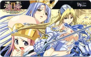 Rating: Explicit Score: 0 Tags: braid breasts card crown female fujii_kazuha iria_(ryouki) looking_back meteor_(ryouki) princess retishia_(ryouki) rule34 ryouki sword torn_clothes weapon User: bunchy7s