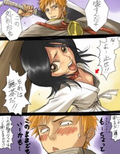 Rating: Explicit Score: 0 Tags: 1boy 1girls black_hair bleach blush collar comic directional_arrow down_blouse female flat_chest ichigo_kurosaki kuchiki_rukia male mosha nipple_slip nipples orange_hair robe rule34 sword translated translation_request weapon User: bunchy7s Rating: Explicit Score: 0 Tags: 1boy 1girls black_hair bleach blush collar comic directional_arrow down_blouse female flat_chest ichigo_kurosaki kuchiki_rukia male mosha nipple_slip nipples orange_hair robe rule34 sword translated translation_request weapon User: bunchy7s