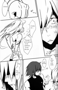 Rating: Explicit Score: 0 Tags: 2boys comic drill'n_bass gay male male_only monochrome rule34 simon_(tengen_toppa_gurren_lagann) tagme tengen_toppa_gurren_lagann viral User: bunchy7s