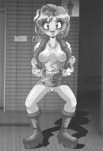 Rating: Explicit Score: 0 Tags: comic female ran_kotobuki rule34 super_gals tagme User: bunchy7s