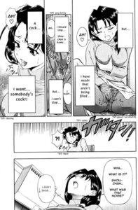 Rating: Explicit Score: 0 Tags: breast_grab breasts closed_eyes clothed_masturbation clothing comic english_text female frustrated fujinomiya_yuu hard_translated interrupted interrupted_orgasm large_breasts manga masturbation milf monochrome naughty_face open_mouth panties panties_under_pantyhose pantyhose pussy pussy_juice rule34 saliva skirt spread_legs sweat text tongue translated underwear wet_panties User: bunchy7s Rating: Explicit Score: 0 Tags: breast_grab breasts closed_eyes clothed_masturbation clothing comic english_text female frustrated fujinomiya_yuu hard_translated interrupted interrupted_orgasm large_breasts manga masturbation milf monochrome naughty_face open_mouth panties panties_under_pantyhose pantyhose pussy pussy_juice rule34 saliva skirt spread_legs sweat text tongue translated underwear wet_panties User: bunchy7s