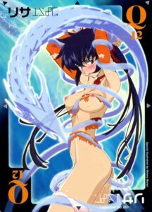 Rating: Explicit Score: 0 Tags: 1girls edit female final_fantasy final_fantasy_unlimited lisa_pacifist murao_minoru nude_filter official_art rule34 tagme User: bunchy7s