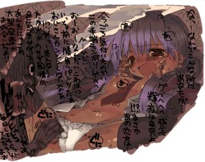 Rating: Explicit Score: 0 Tags: animal_ear bottomless breasts bunny_ear creepy crotch_rub fbc female human multiple_females multiple_girls no_pants panties purple_hair reimu_hakurei reisen_udongein_inaba rule34 saliva spread_legs sweat thighhighs touhou translation_request underwear white_panties yuri User: bunchy7s Rating: Explicit Score: 0 Tags: animal_ear bottomless breasts bunny_ear creepy crotch_rub fbc female human multiple_females multiple_girls no_pants panties purple_hair reimu_hakurei reisen_udongein_inaba rule34 saliva spread_legs sweat thighhighs touhou translation_request underwear white_panties yuri User: bunchy7s