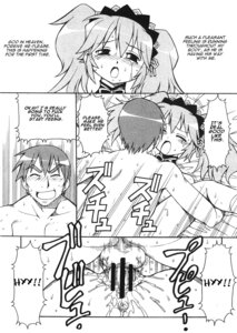 Rating: Explicit Score: 0 Tags: censored comic female human lucky_star male patricia_martin rule34 sojiro_izumi straight tagme User: bunchy7s