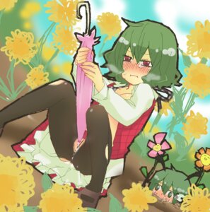 Rating: Explicit Score: 0 Tags: antennae blush breasts censored closed_umbrella doctorkr female flower green_eyes green_hair masturbation multiple_females multiple_girls no_bra open_clothes open_shirt pantyhose plaid plaid_skirt plaid_vest pussy pussy_juice red_eyes rule34 shirt short_hair skirt skirt_set sunflowers sweat torn_clothes torn_pantyhose touhou umbrella voyeurism wriggle_nightbug youkai yuka_kazami User: bunchy7s Rating: Explicit Score: 0 Tags: antennae blush breasts censored closed_umbrella doctorkr female flower green_eyes green_hair masturbation multiple_females multiple_girls no_bra open_clothes open_shirt pantyhose plaid plaid_skirt plaid_vest pussy pussy_juice red_eyes rule34 shirt short_hair skirt skirt_set sunflowers sweat torn_clothes torn_pantyhose touhou umbrella voyeurism wriggle_nightbug youkai yuka_kazami User: bunchy7s