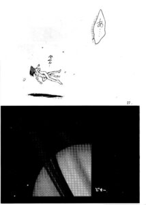 Rating: Explicit Score: 0 Tags: black_and_white comic cowboy_bebop edward_wong_hau_pepelu_tivrusky_iv faye_valentine female rule34 User: bunchy7s Rating: Explicit Score: 0 Tags: black_and_white comic cowboy_bebop edward_wong_hau_pepelu_tivrusky_iv faye_valentine female rule34 User: bunchy7s