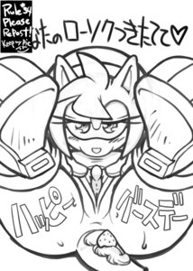 Rating: Explicit Score: 0 Tags: amy_rose anthro anus ass clitoris female female_only fur hedgehog legs_up nude pussy rule34 solo sonic_(series) spread_pussy User: bunchy7s Rating: Explicit Score: 0 Tags: amy_rose anthro anus ass clitoris female female_only fur hedgehog legs_up nude pussy rule34 solo sonic_(series) spread_pussy User: bunchy7s