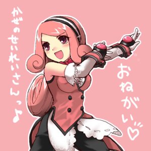 Rating: Explicit Score: 0 Tags: breasts female king_of_fighters king_of_fighters_maximum_impact lowres mignon_beart rule34 snk User: bunchy7s Rating: Explicit Score: 0 Tags: breasts female king_of_fighters king_of_fighters_maximum_impact lowres mignon_beart rule34 snk User: bunchy7s