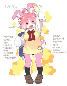 Rating: Questionable Score: 0 Tags: anthro backpack big_breasts bottomless breasts clothed clothing e621 eyes_closed female fur japanese_text kemono kikurage kindergarten_uniform lagomorph leporid loli mammal open_mouth oppai_loli oversized_clothing oversized_shirt oversized_sleeves oversized_topwear pink_body pink_fur rabbit ribbons school_uniform shirt simple_background sleeves_past_wrists smile solo text topwear translated uniform young young_anthro young_female User: bunchy7s Rating: Questionable Score: 0 Tags: anthro backpack big_breasts bottomless breasts clothed clothing e621 eyes_closed female fur japanese_text kemono kikurage kindergarten_uniform lagomorph leporid loli mammal open_mouth oppai_loli oversized_clothing oversized_shirt oversized_sleeves oversized_topwear pink_body pink_fur rabbit ribbons school_uniform shirt simple_background sleeves_past_wrists smile solo text topwear translated uniform young young_anthro young_female User: bunchy7s