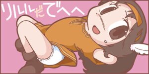 Rating: Explicit Score: 0 Tags: dragon_slayer_iv female hyper_eyes legacy_of_the_wizard lyll_worzen rule34 tagme User: bunchy7s