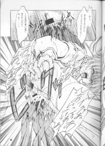 Rating: Explicit Score: 0 Tags: censored comic female hellsing rule34 seras_victoria tagme User: bunchy7s Rating: Explicit Score: 0 Tags: censored comic female hellsing rule34 seras_victoria tagme User: bunchy7s