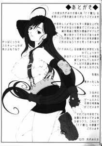 Rating: Explicit Score: 0 Tags: female female_only final_fantasy final_fantasy_vii human rule34 solo straight_hair tagme tifa_lockhart User: bunchy7s Rating: Explicit Score: 0 Tags: female female_only final_fantasy final_fantasy_vii human rule34 solo straight_hair tagme tifa_lockhart User: bunchy7s