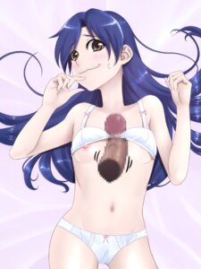 Rating: Explicit Score: 0 Tags: 1boy 1girls blue_hair bra breasts brown_eyes censored dark-skinned_male dark_skin disembodied_penis female flat_chest human idolmaster interracial kisaragi_chihaya lingerie male male_pov naizuri paizuri paizuri_under_clothes penis pov rule34 straight sweatdrop tkhs underwear User: bunchy7s