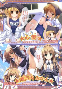 Rating: Explicit Score: 0 Tags: 2girls breasts censored female female_focus kokoa konboku_mahjong male nanami_ayane nipples odawara_hakone rule34 school_swimsuit setouchi_mikan sex swimsuits tagme User: bunchy7s